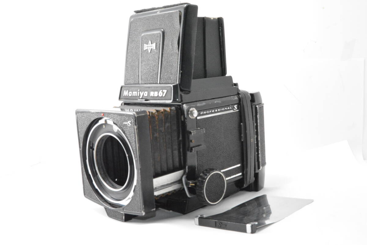 ★実用品★マミヤ MAMIYA RB67 PRO S ボディ