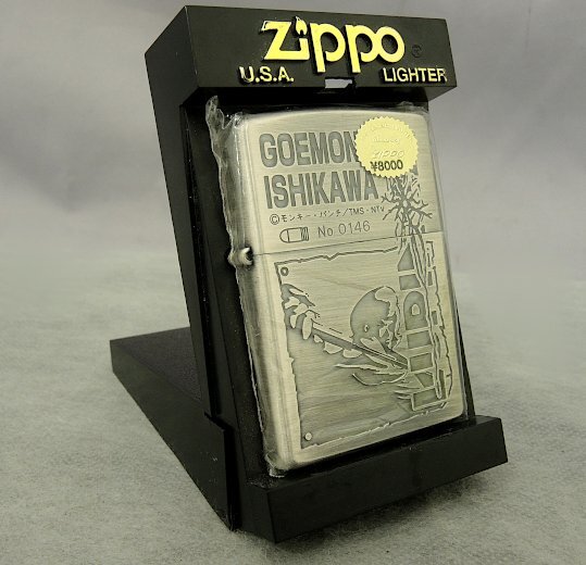 【未開封】Zippo LUPIN Ⅲ GOEMON ISHIKAWA ジッポ ルパン三世 石川五右衛門 モンキーパンチ シリアルNo.0146 1997年製 オイルライター