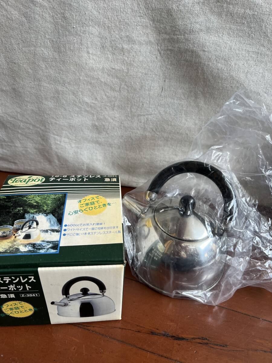 未使用品！18−８ステンレスティーポット急須を格安で！