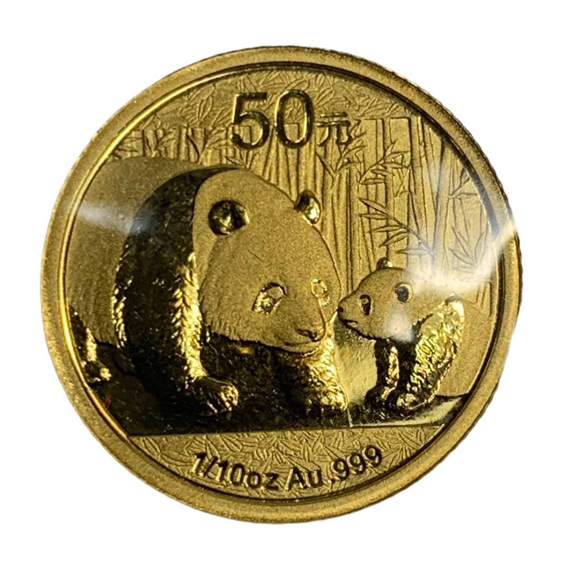 【美品】 純金 中国 金貨 2011年 50元 親子 パンダ金貨 1/10oz K24 24金