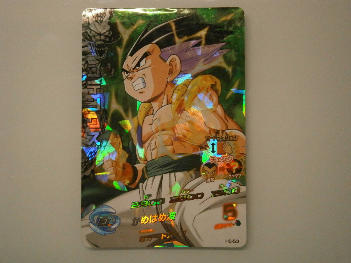 ◇ドラゴンボールヒーローズ「ゴテンクス」◇