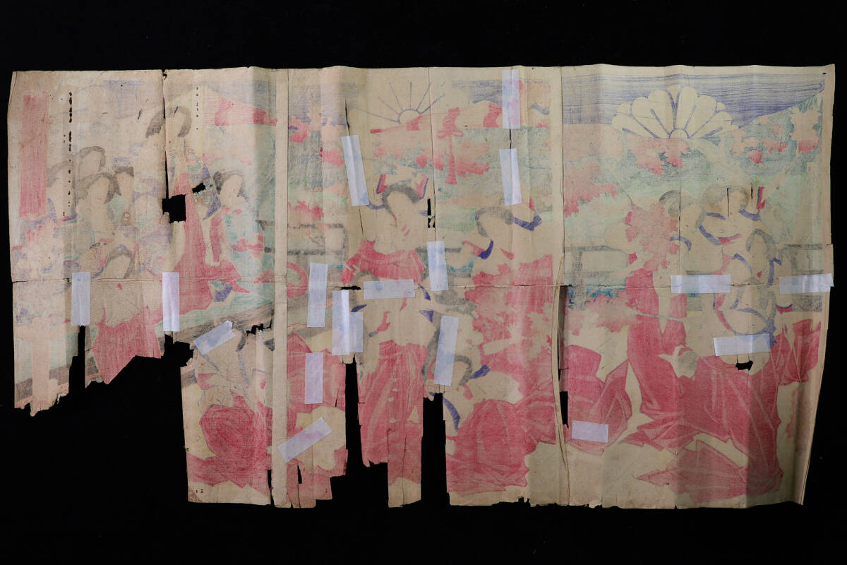 {$data['title']拍卖