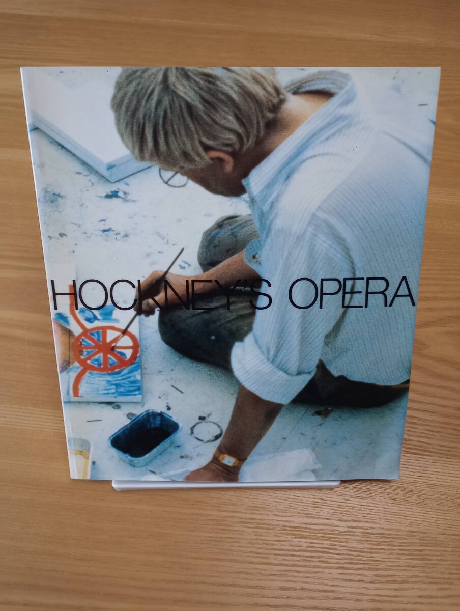 250526-4　ホックニーのオペラ展 HOCKNEY'S OPERA　毎日新聞社／発行