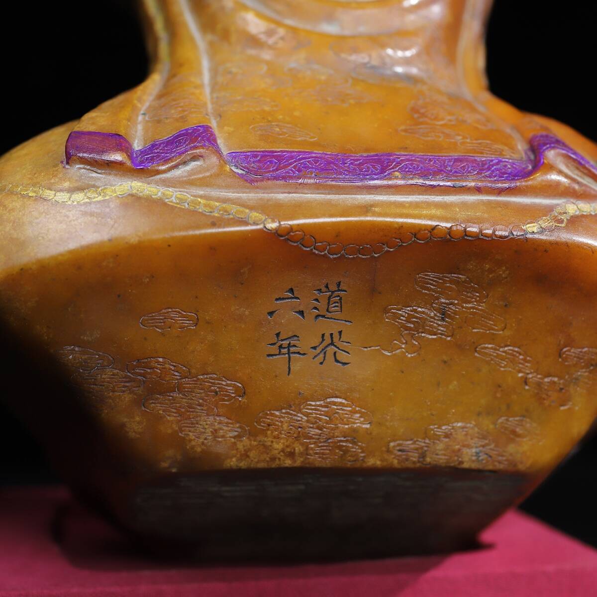 {$data['title']拍卖