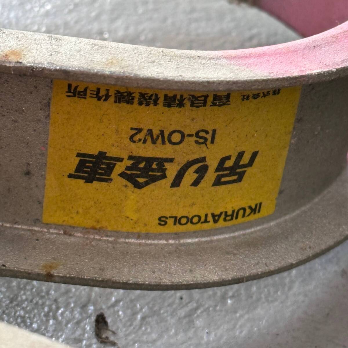 {$data['title']拍卖