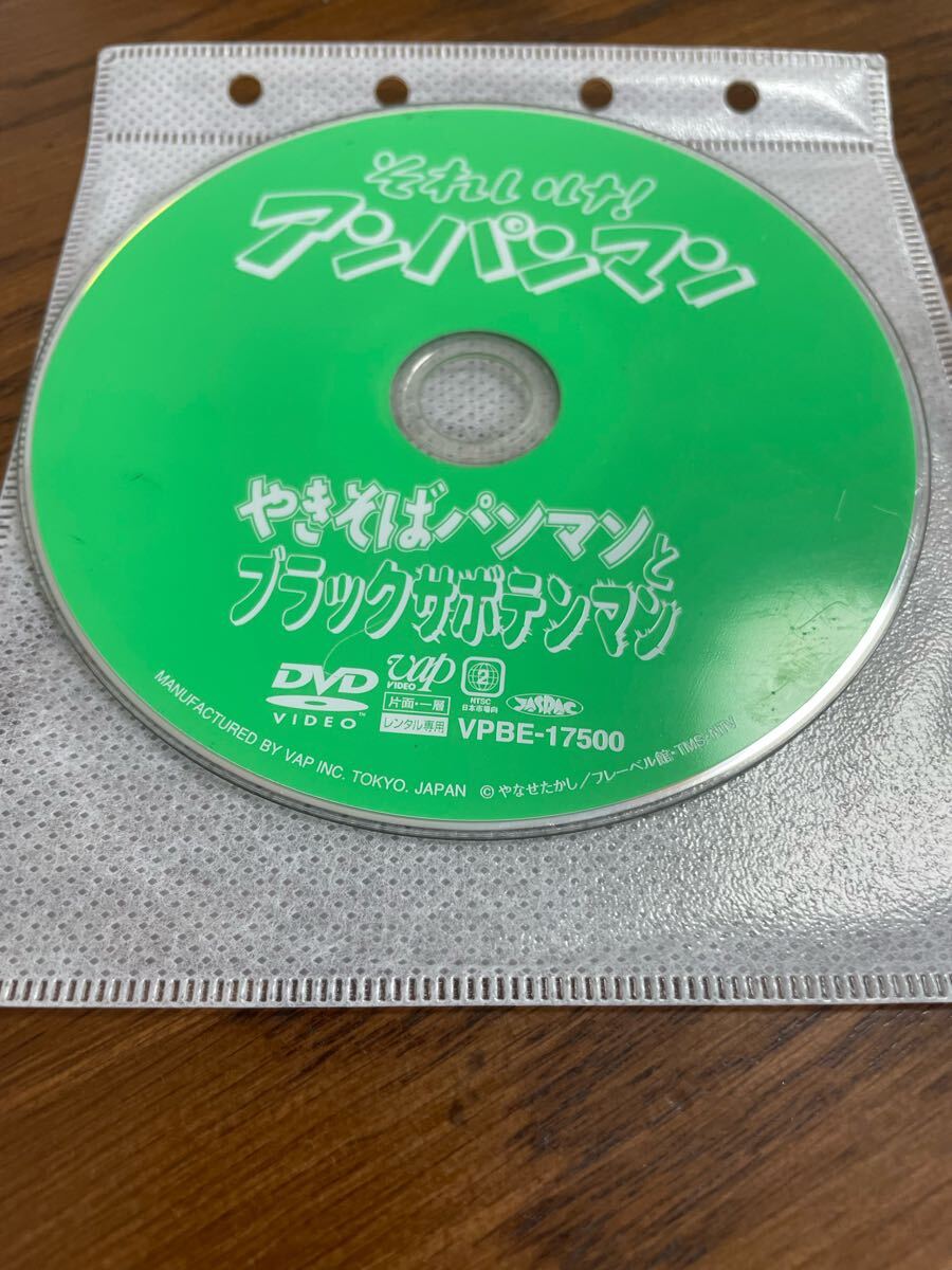 それいけアンパンマン　 DVD やきそばパンマンとブラックサボテンマン　,04１２　2枚セット