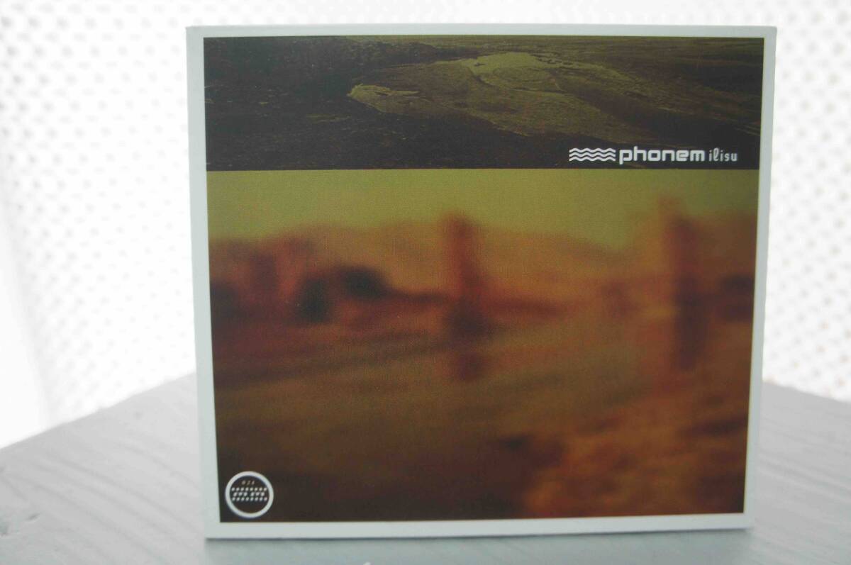 phonem「ilisu」