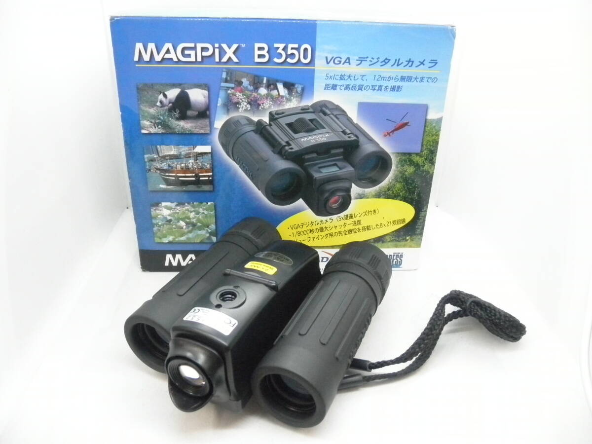 MAGPiX B350 VGAデジタルカメラ　双眼鏡型デジカメ　MAGPIX ジャンク扱い品　即決！(送料無料）