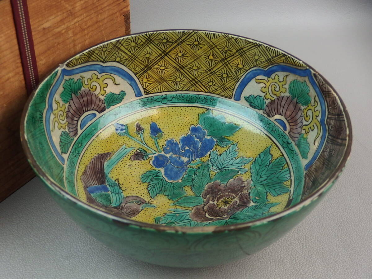 【骨董・茶道具】★古い 九谷焼 古九谷★★青手花鳥文鉢 gj017wb.3 吉田屋