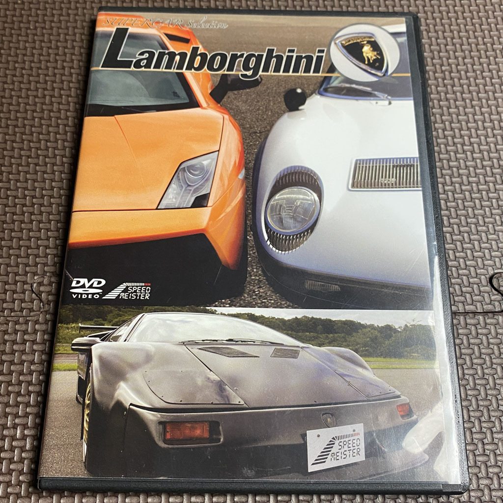 ベストカー　Mobile　Lamborghini　ランボルギーニ 　DVD