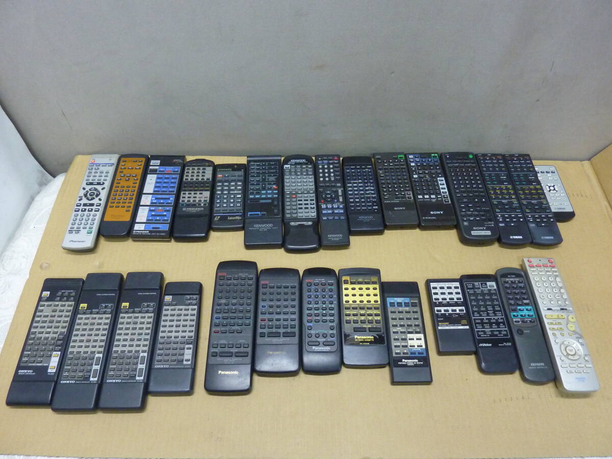  オーディオ機器　リモコン各種まとめ28個　