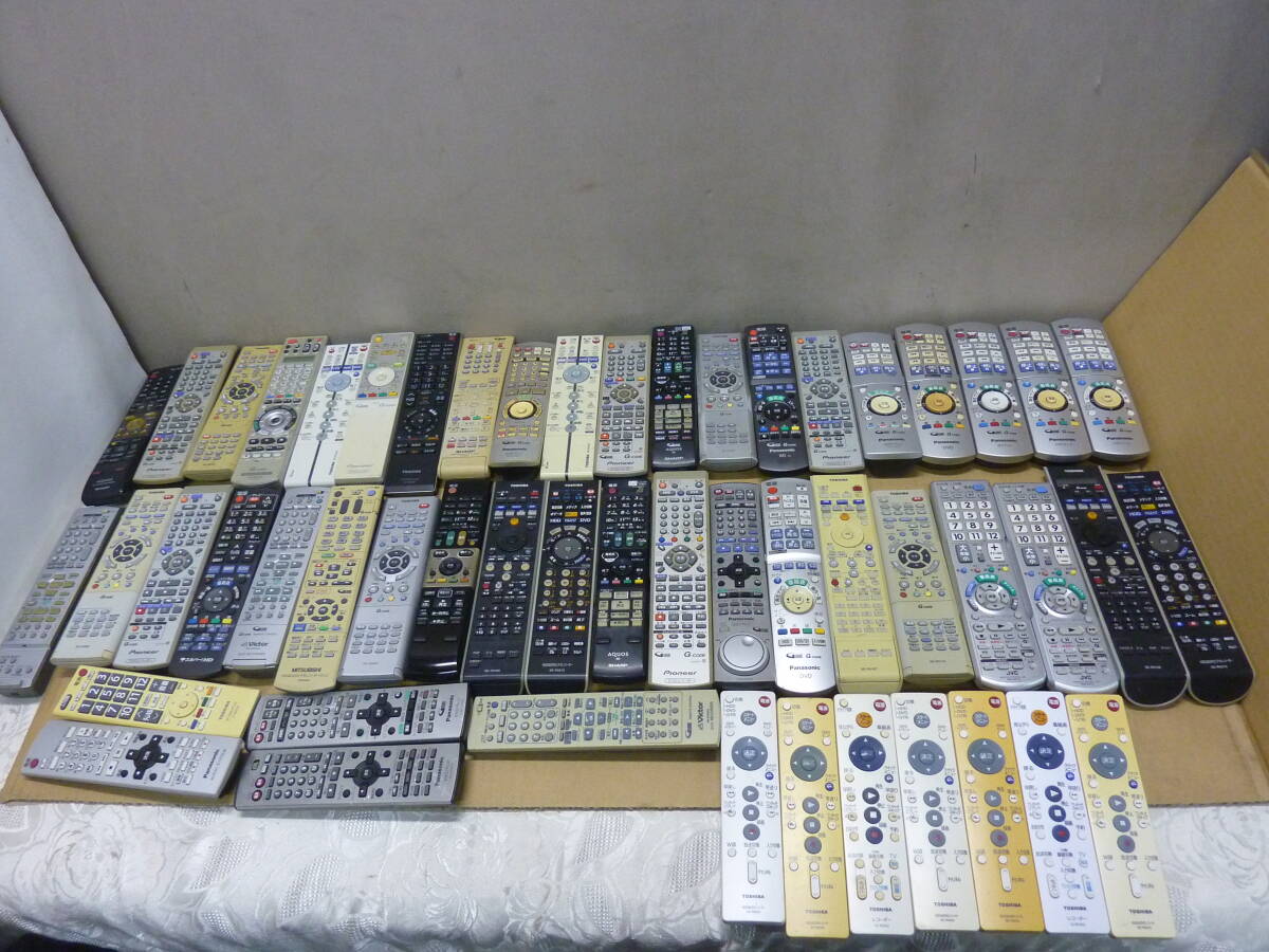 テレビ用リモコン　まとめ52個