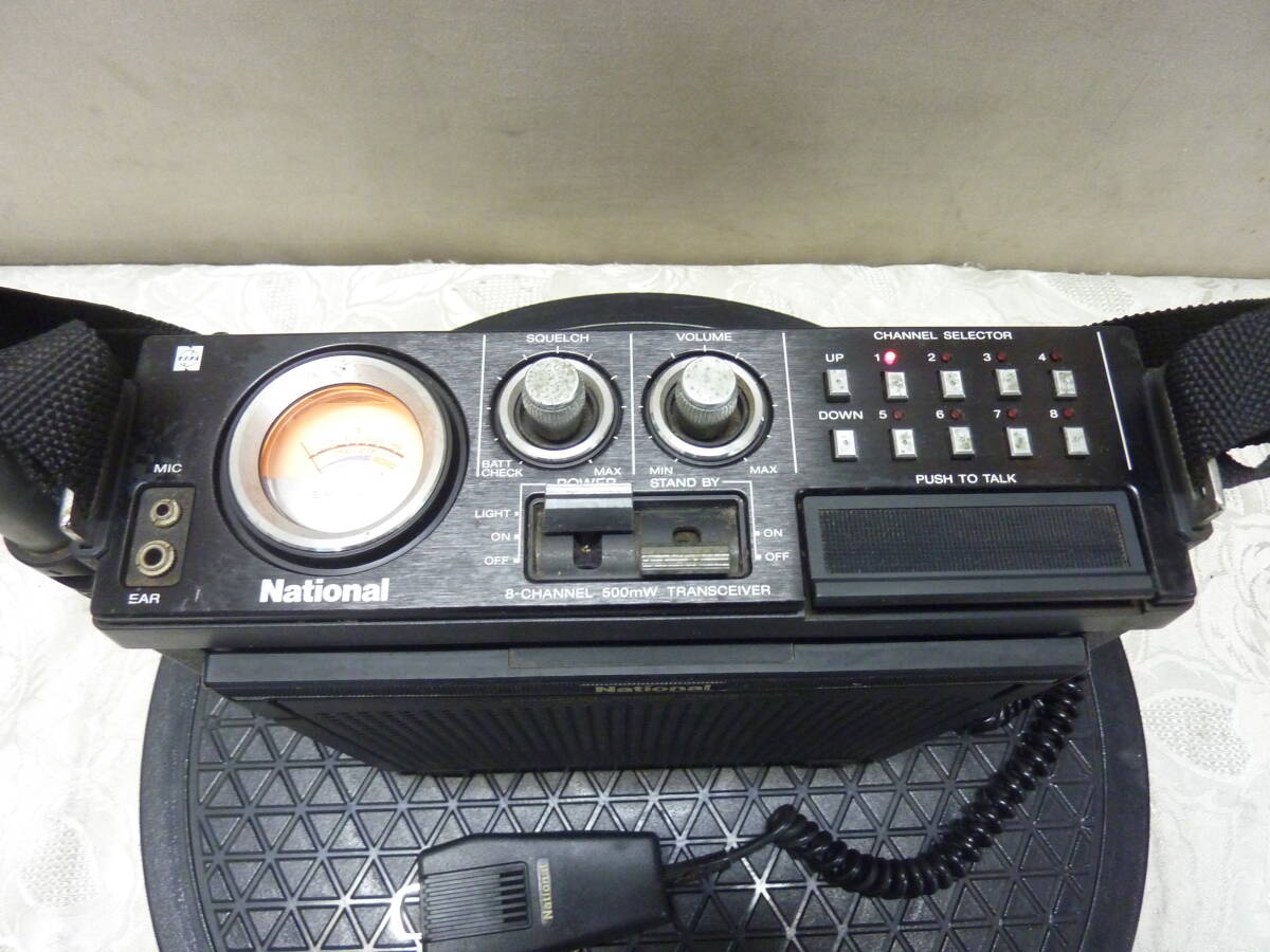 National RJ-580 CB無線機