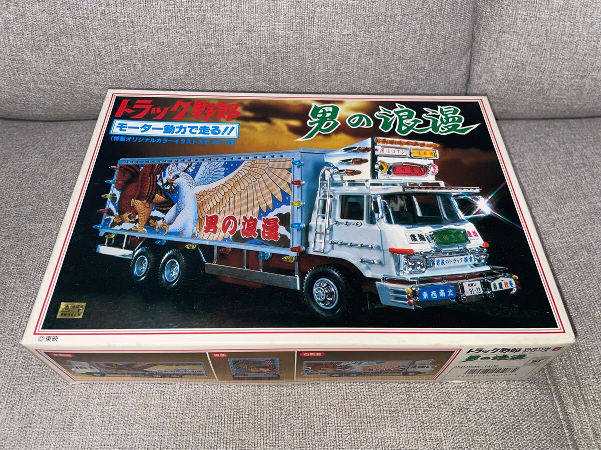 バンダイ トラック野郎 男の浪漫　未使用