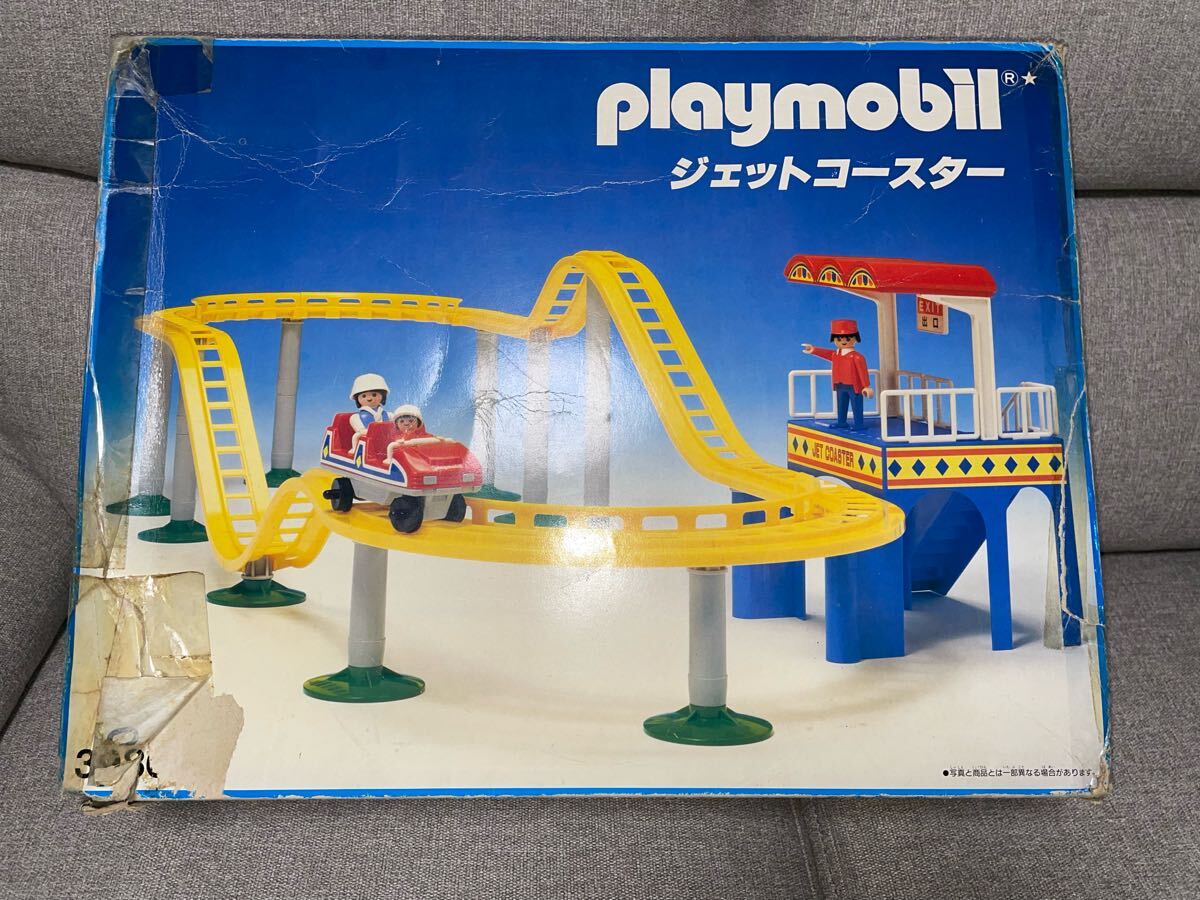 【ジャンク】当時物 エポック社 Playmobil プレイモービル ジェットコースター 3980 未チェック 動作未確認/遊園地 昭和レトロ ビンテージ 