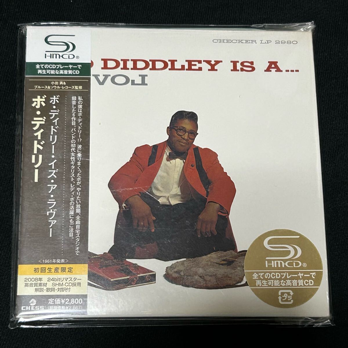貴重廃盤紙ジャケ高音質盤★BO DIDDLEY「ボ・ディドリー・イズ・ア・ラヴァー」SHMCD