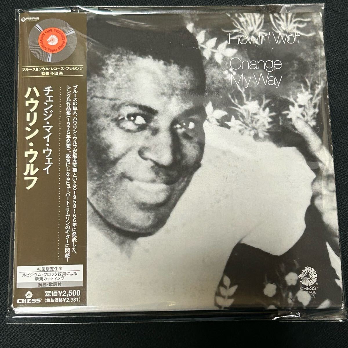 貴重廃盤紙ジャケ★ハウリン・ウルフHOWLIN' WOLF「チェンジ・マイ・ウェイ」