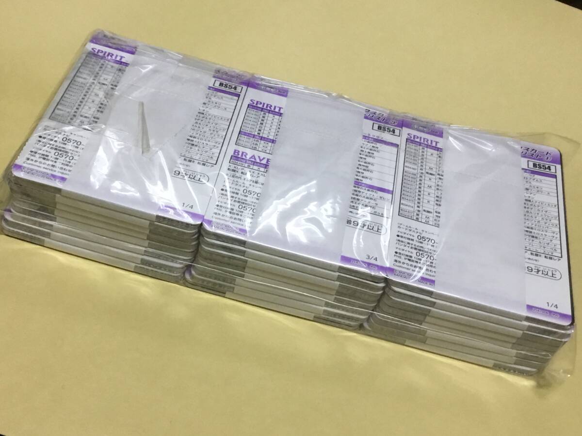 安心★完全未開封★美品■バンダイ ¥200 カードダス 自販機 バトルスピリッツ [BS54] 24セット
