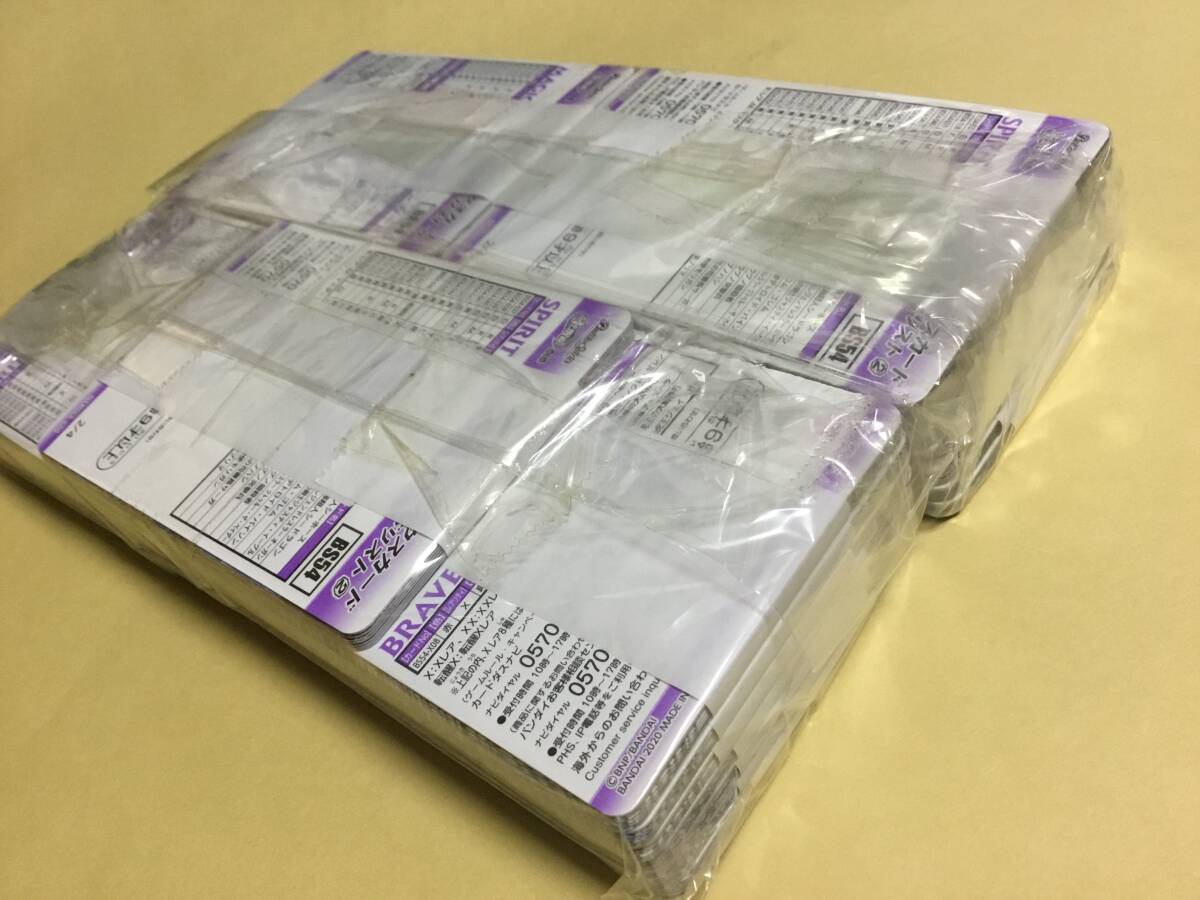 安心★完全未開封★美品■バンダイ ¥200 カードダス 自販機 バトルスピリッツ [BS54] 29セット