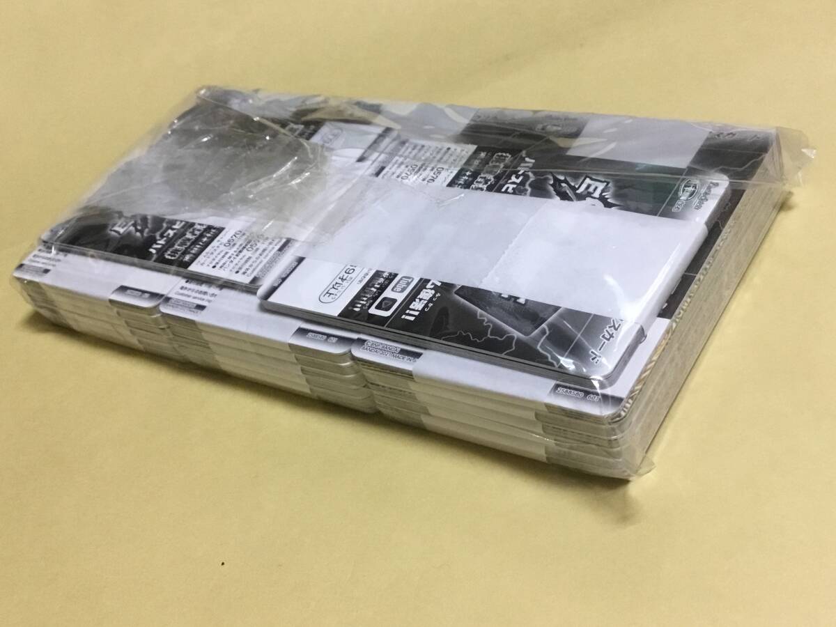 安全★完全未開封★美品■バンダイ ¥200 カードダス 自販機 バトルスピリッツ [BS57] 20セット
