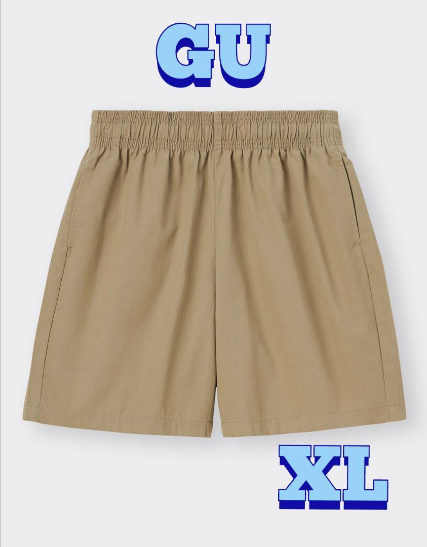 【GU】メンズ シェフショーツ ハーフパンツ ベージュ XL