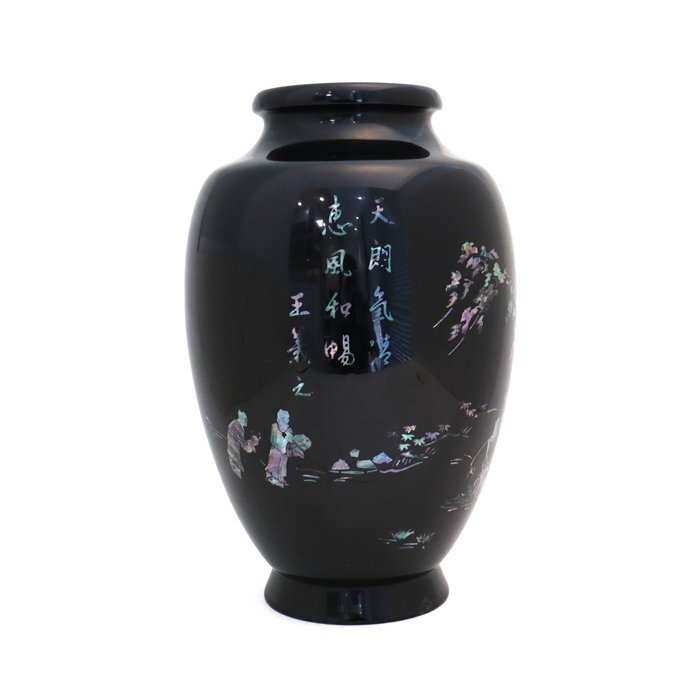 【骨董品】花瓶 壺 中国書家 王義之(おうぎし) 蘭亭序 天朗氣清 青貝 ブラック 黒色 花入 美術品 送料880円