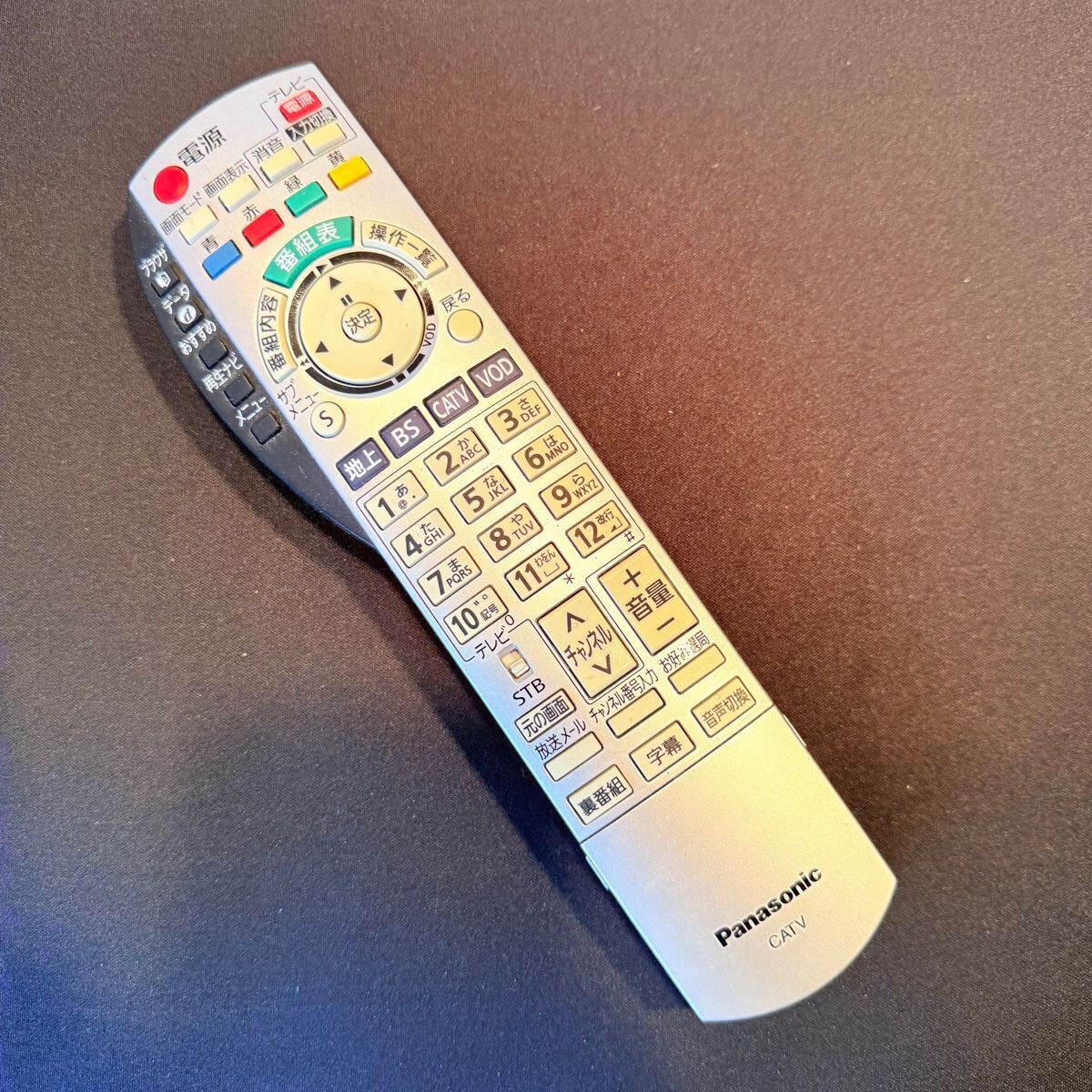 Panasonic パナソニック テレビリモコン リモコン　CATV EUR7663Z20