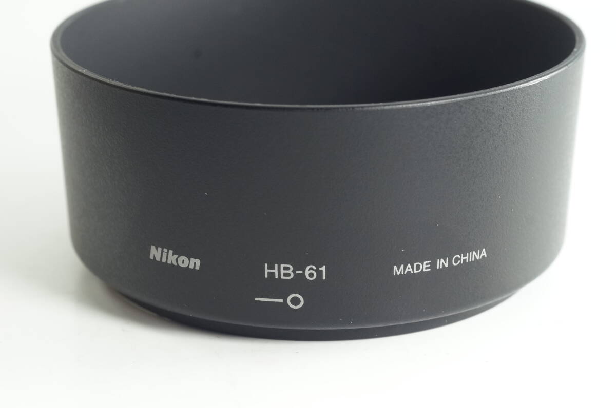 PH6群『とてもキレイ』NIKON HB-61 NIKKOR AF-S DX Micro NIKKOR 40mm Ｆ2.8G用 ニコン フード HOOD SHADE