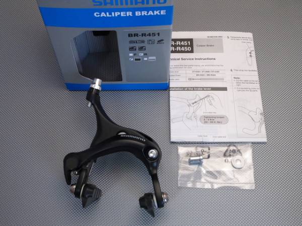 SHIMANO　シマノ　BR-R451-L　57mm　リア用　ブラック　
