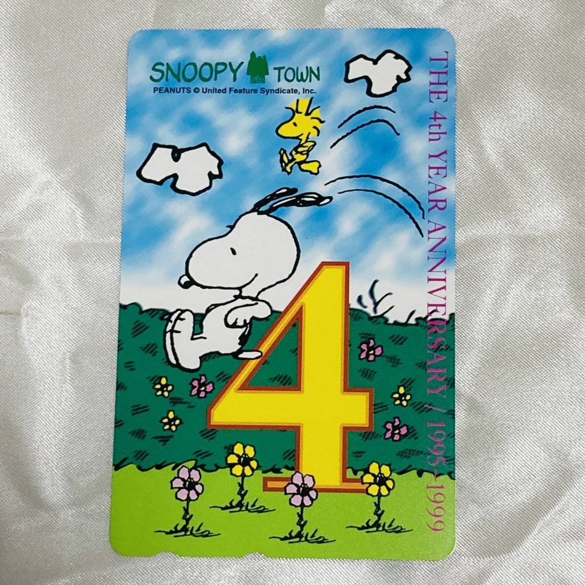 SK 【未使用】 スヌーピー テレカ SNOOPY　TOWN　スヌーピータウン　4th YEAR ANNIVERARY 1995-1999 テレホンカード　50度数拍卖