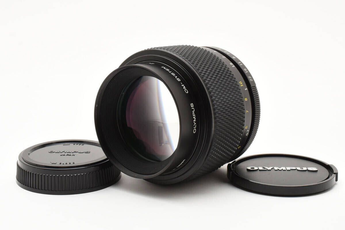 ★美品★ OLYMPUS オリンパス OM-SYSTEM ZUIKO AUTO-MACRO 90mm F2 単焦点レンズ 分解清掃済み♪ ＃1753