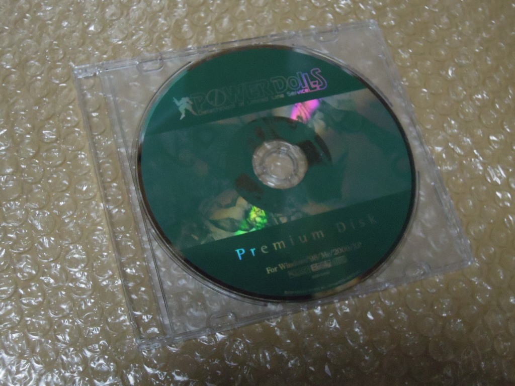 ●Win POWER DoLLS Premium Disk パワードール プレミアムディスク 工画堂スタジオ ソフトのみ