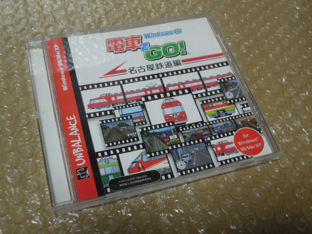 ●Win 電車でGO！ 名古屋鉄道編(爆発的1480シリーズ) アンバランス タイトー