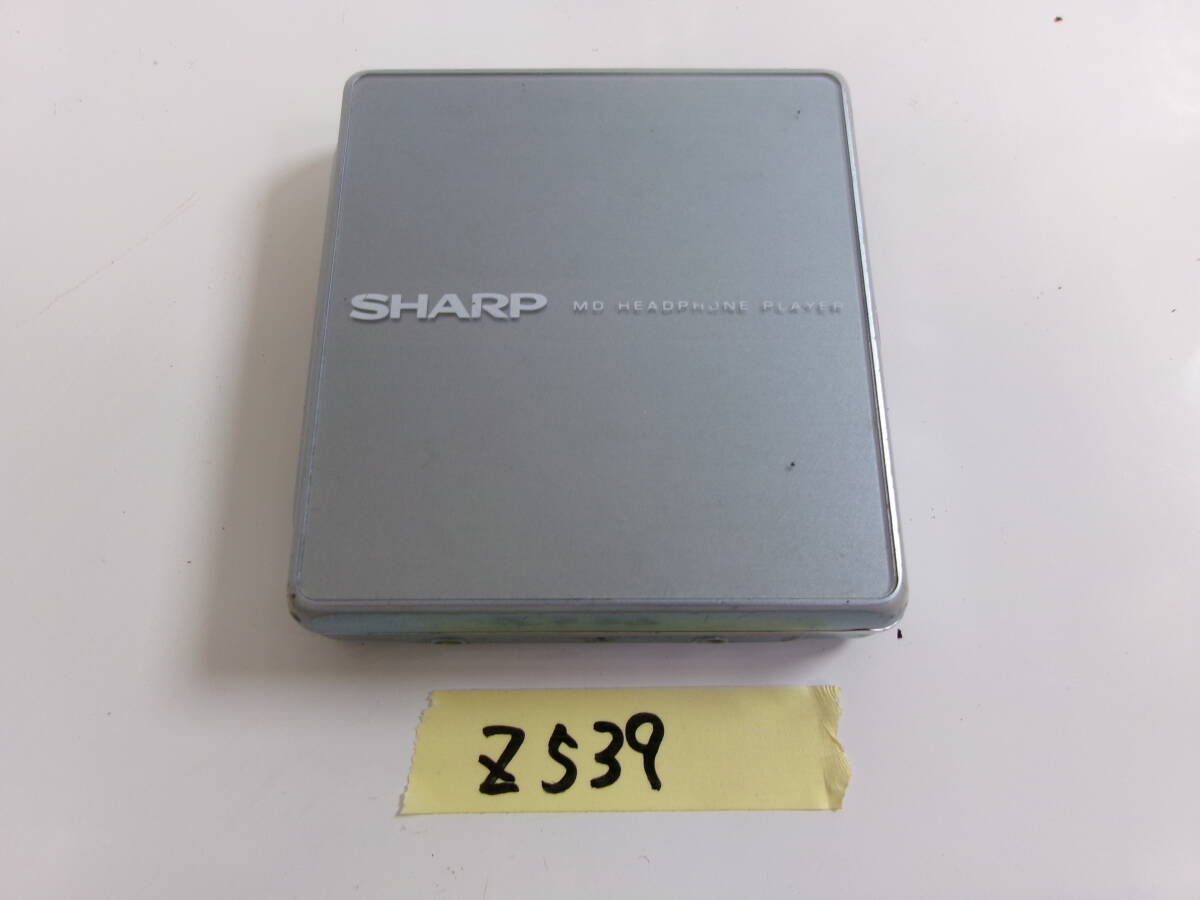 (Z-539)SHARP ポータブルMDプレーヤー MD-ST600 動作未確認 現状品