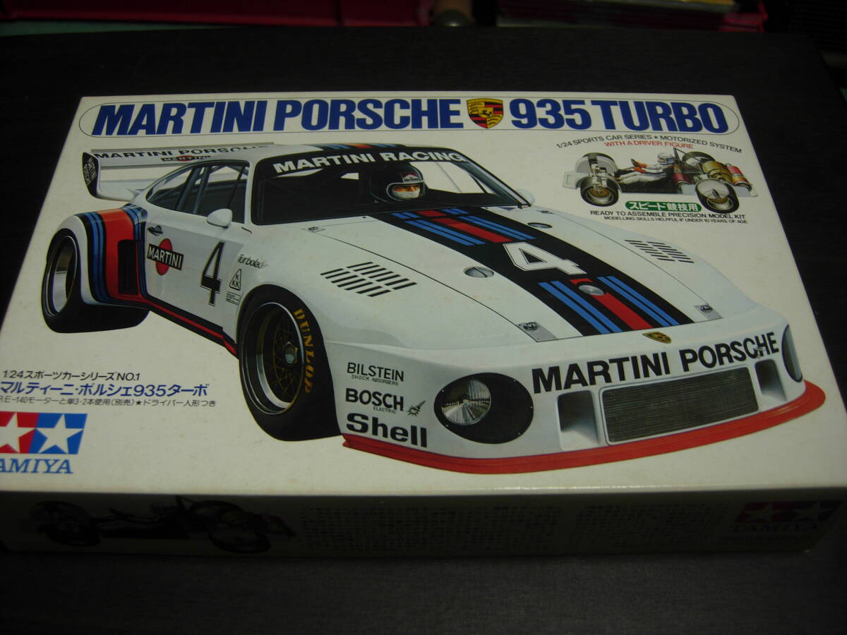 タミヤ　１/２４　スポーツカーシリーズNO、１　マルティーニ・ポルシェ９３５ターボ　（ジャンク品)