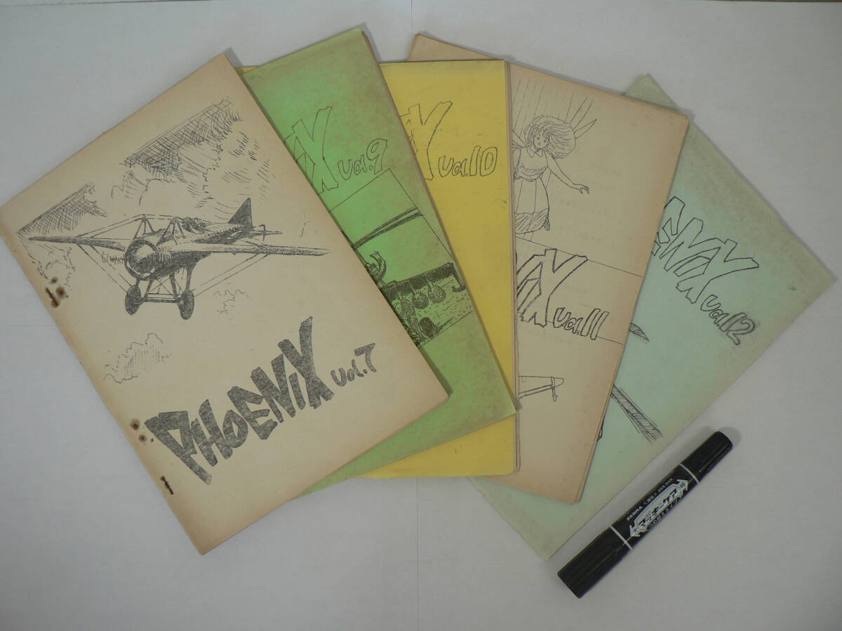 東北大学模型製作研究会『PHOENIX フェニックス』まとめて5冊 Vol.7, 9-12 1986年4月-1988年10月 / プラモデル 製作工程 塗装 飛行機 車 他
