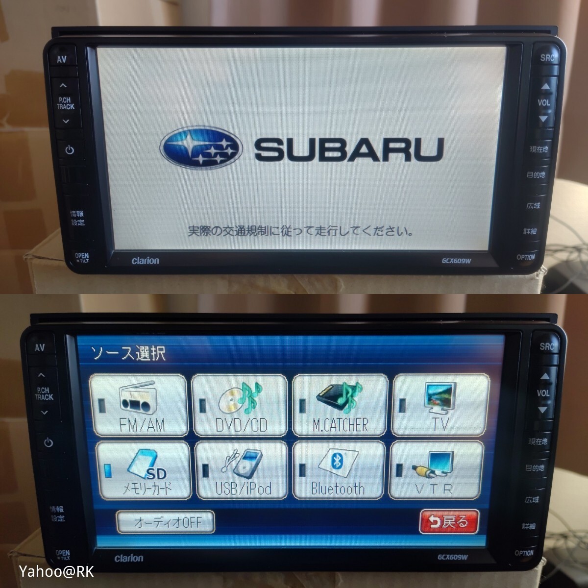 スバル 純正ナビ Clarion 型式 GCX609W DVD再生 Bluetooth テレビ フルセグ SDカード USB iPod CD録音 NX609 同等品 SUBARU カーナビ