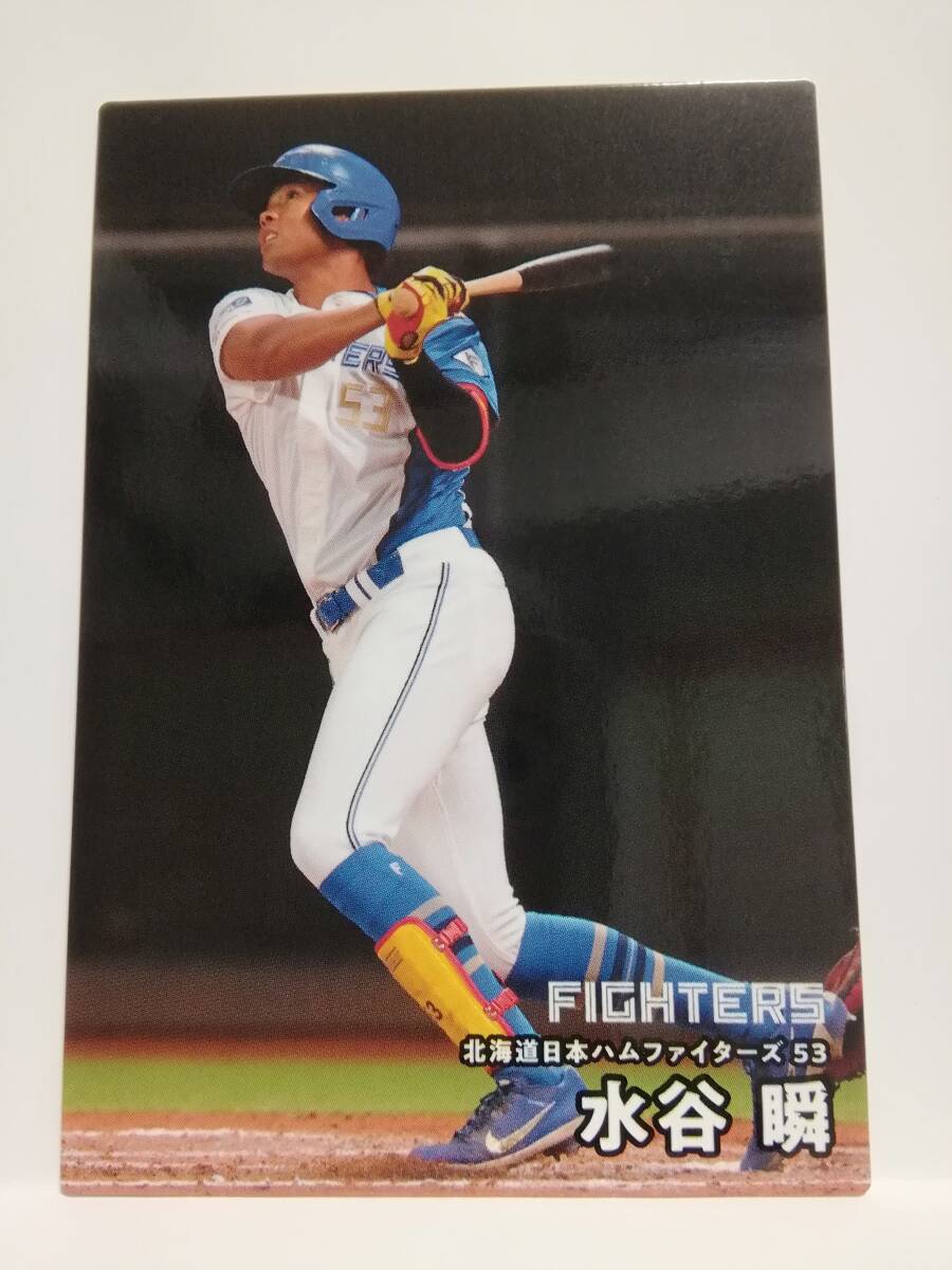 水谷　瞬　外野手（０３９）／北海道日本ハムファイターズ◆２０２５カルビープロ野球チップス第１弾◆レギュラーカード