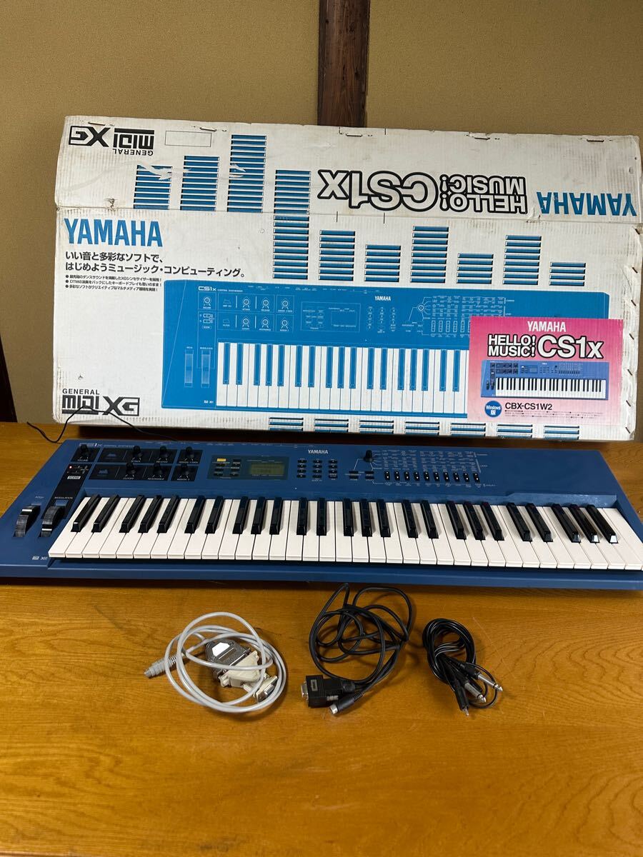 Yamaha CS1X Synthesizer ヤマハ シンセサイザー 