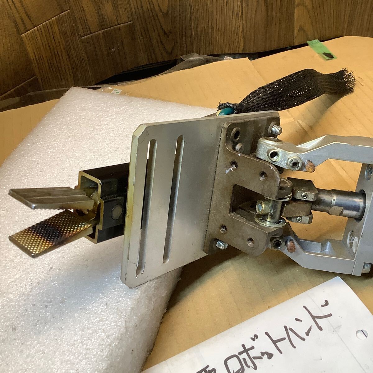 {$data['title']拍卖