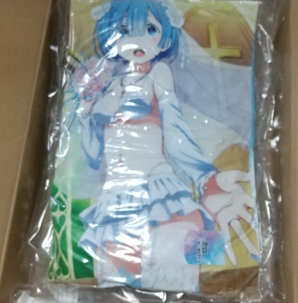 01364★未使用　Re:ゼロから始める異世界生活　メガジャンボ クッション　2種セット　レム　ラム　リゼロ