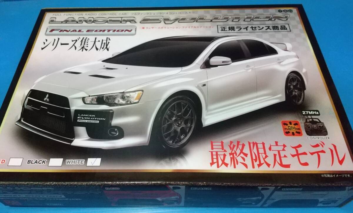 01341★未開封　ラジコン　三菱 ランサーエボリューション ファイナルエディション ホワイト