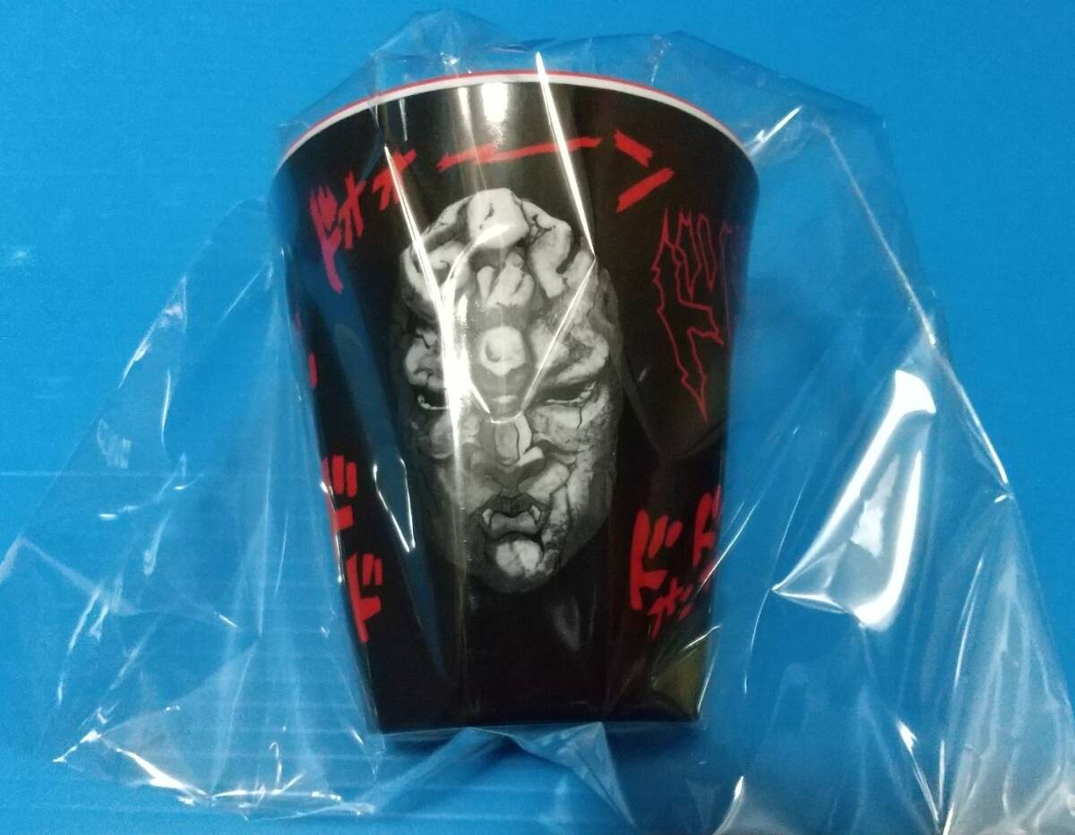 01346★未使用　ジョジョの奇妙な冒険 メラミンカップ 石仮面★擬音 レッド