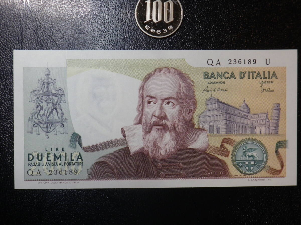 イタリア 1983年 2000Lire 未使用 p-103