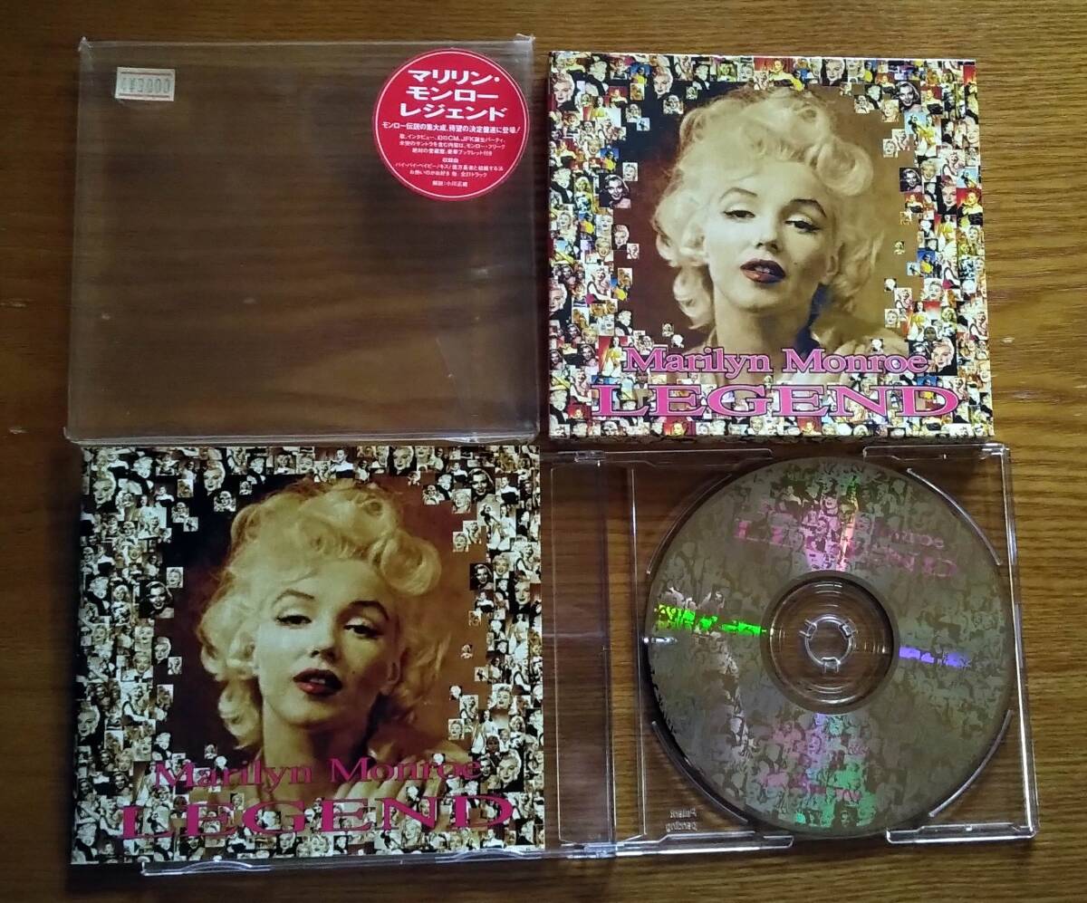 《三方背BOX仕様、パッケージ付き》マリリン・モンロー レジェンド Marilyn Monroe LEGEND