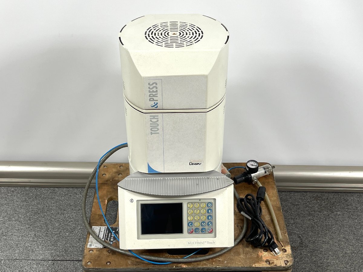 DENTSPLY Multimat Touch & Press デンツプライ マルチマット タッチ プレス ポーセレンファーネス 歯科技工 【ジャンク品】