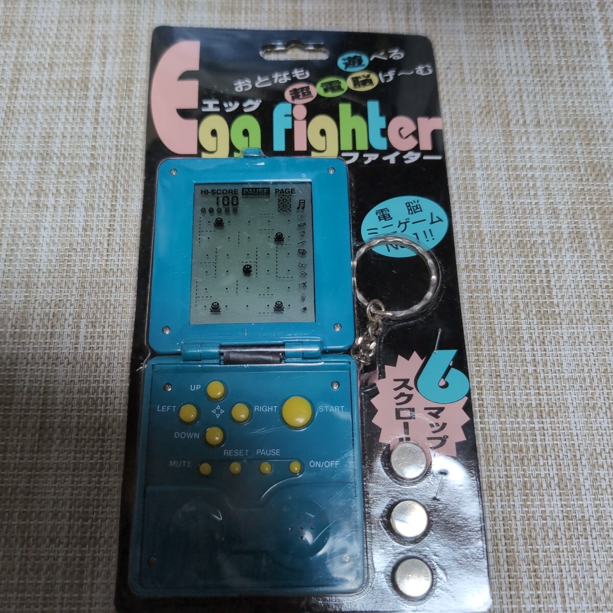 超電脳ゲーム エッグファイター 携帯ゲーム