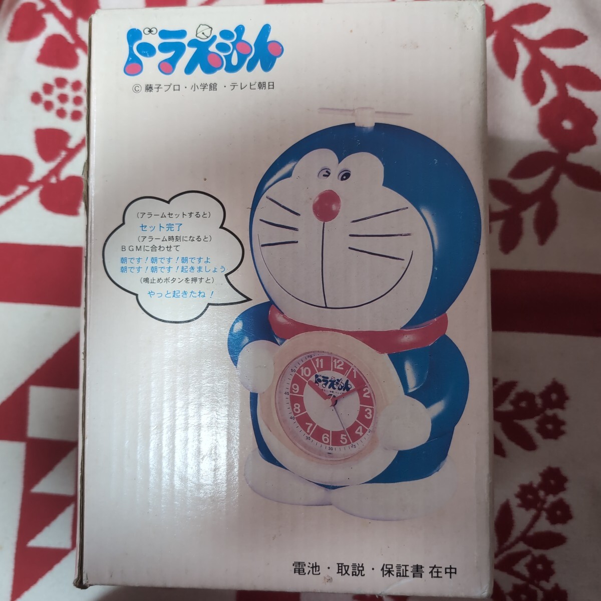 希少！レア！ドラえもん 目覚まし時計 セイコークロック 大山のぶ代 喋る 目覚まし時計 JF316A 箱・説明書付き