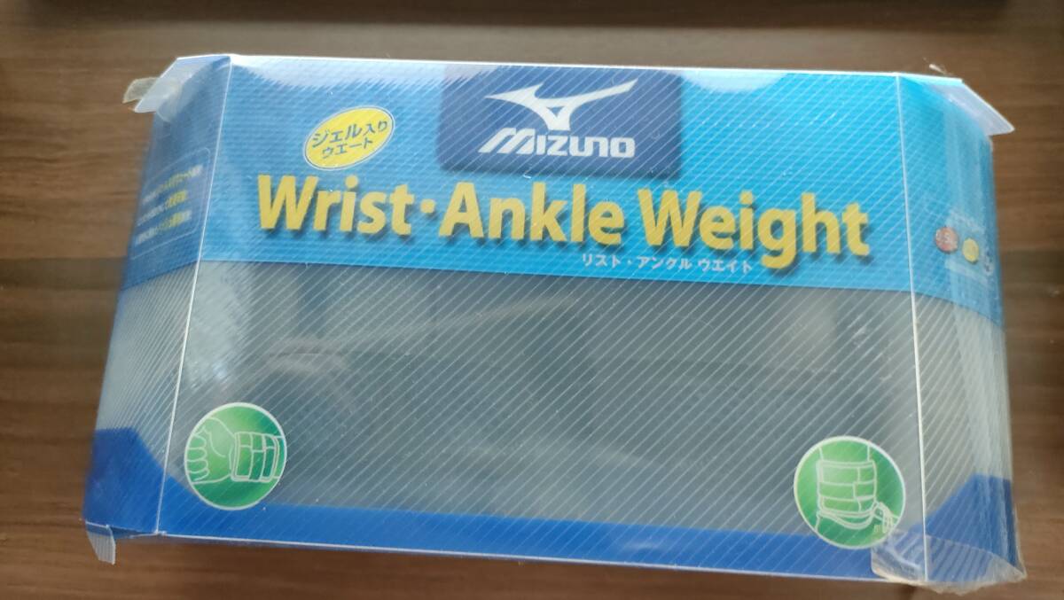 ミズノ 　リスト・アンクルウエイト 28WT-91810【中古】