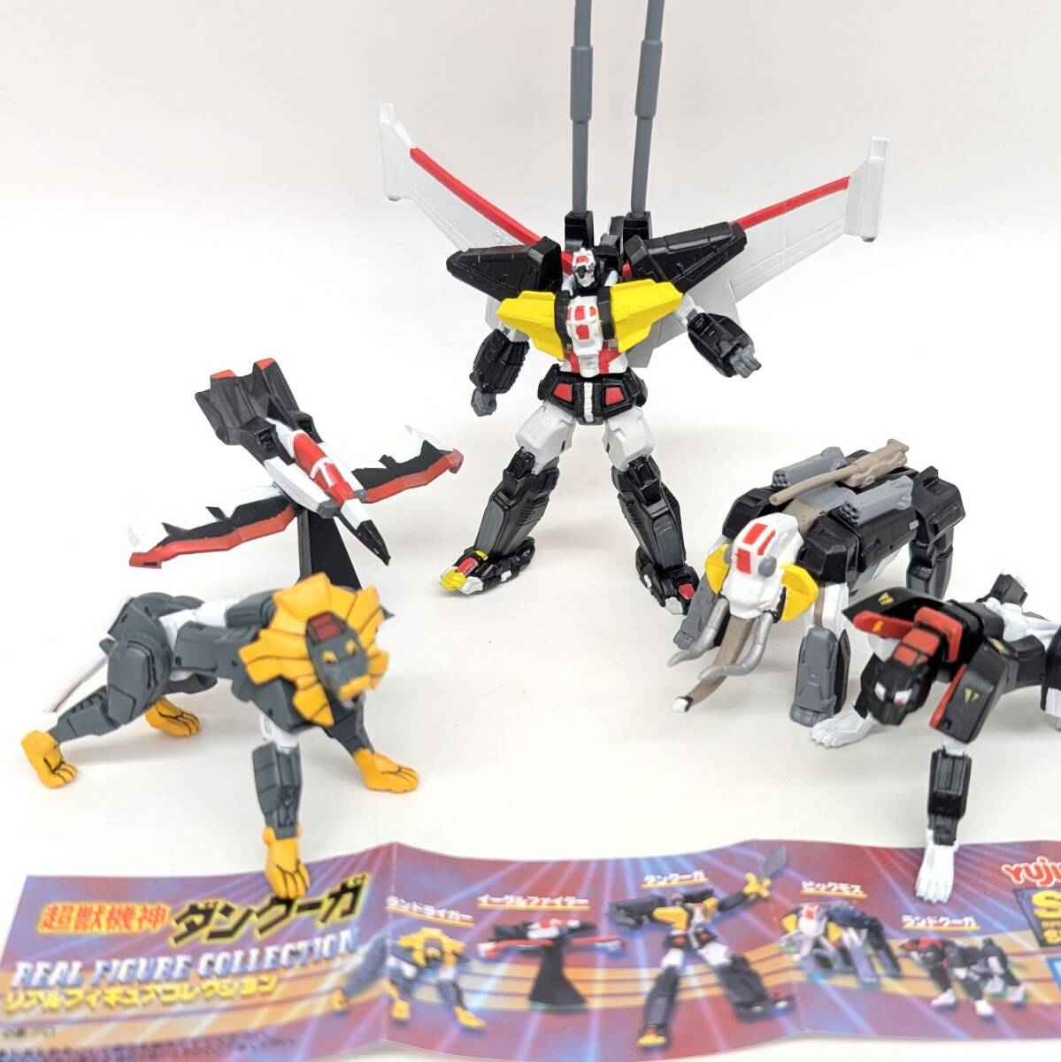 超獣機神ダンクーガ フィギュア 5種 まとめ売り